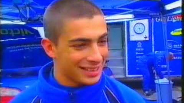 Рали Виктори София 2005