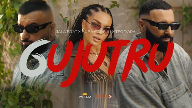 Jala Brat & Buba Corelli & Teodora - 6 ujutru (ROZE SUZE)
