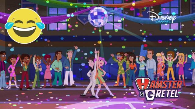 Танцова битка | Хамтер & Гретел