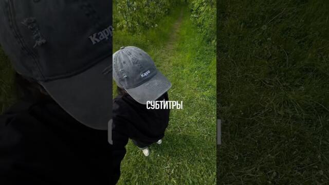 Как сделать автоматические субтитры по одному слову? #субтитры #монтажвидео