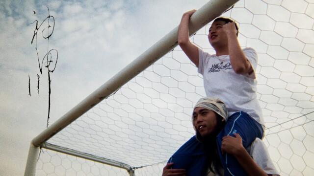 JUMADIBA - 神田川 (Official Music Video)