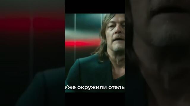 📹 Джон Уик. Балерина - Финальный Русский трейлер (Субтитры, 4K ULTRA HD) 2025