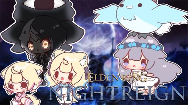 【ELDEN RING NIGHTREIGN】HEHEHEHEHEHEHEHE #holoadvent 2025-06-12 03:40