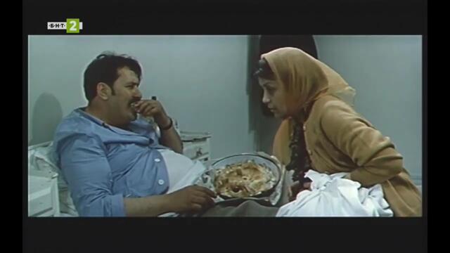 Тихият беглец 1972