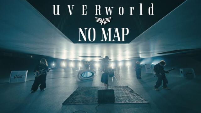 UVERworld『NO MAP』(Official Music Video)