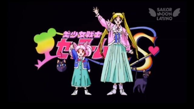Sailor Moon S:The Movie (AMV La Moon)