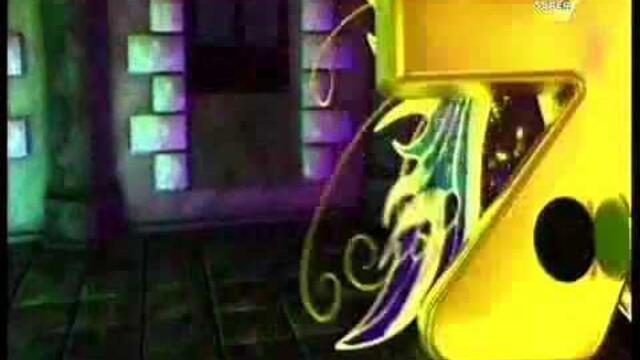 Super 7 - Интро (2013-2016)