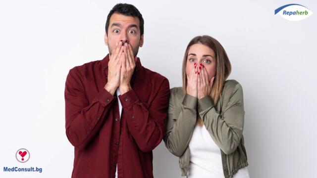 Хемороиди - какво представляват и видове лечение?