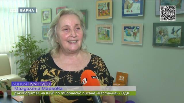 ИЗЛОЖБА НА МЛАДИ ТВОРЦИ В АРТГАЛЕРИЯТА НА РТВЦ