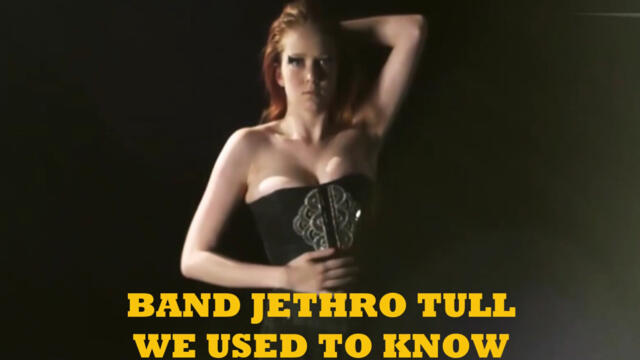 We Used To Know - Band Jethro Tull - Remastered HD - BG Субтитри