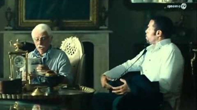 (Цял филм) Тайната на султана