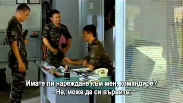 (Цял филм) Той сега е войник