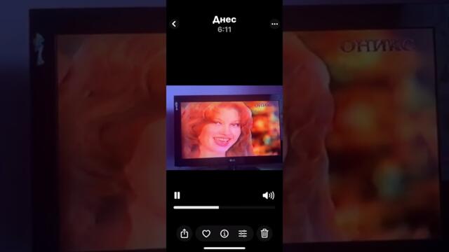 Румяна на шега 1997 тв оникс добре дошли моята видеокасетка забавлявайте се моят клип на румяна