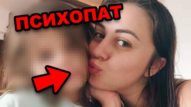 Майка ТОРМОЗИ ДЪЩЕРЯ СИ в тикток лайв