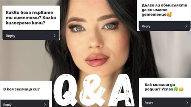 В КОЙ МЕСЕЦ СЪМ БРЕМЕННА//КОГА Е ТЕРМИНЪТ//ВСИЧКО,КОЕТО ВИ ИНТЕРЕСУВА//ВЪПРОСИ И ОТГОВОРИ