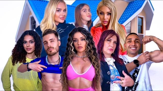 КОМШИИ - еп. 11 🙉