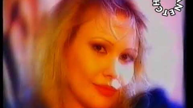 Орхан Мурад - Ти ли Лили - By Planetcho