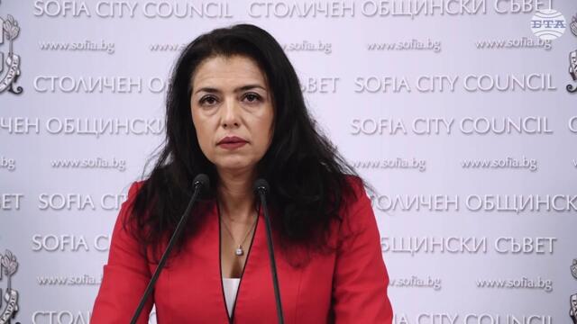 Напускам групата на "БСП за България" в Столичния общински съвет, заяви Ваня Григорова