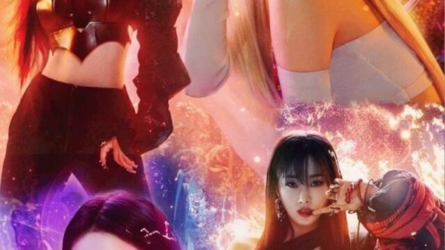 aespa - Next Level : décryptage complet de l’univers et du MV | Analyse K-pop
