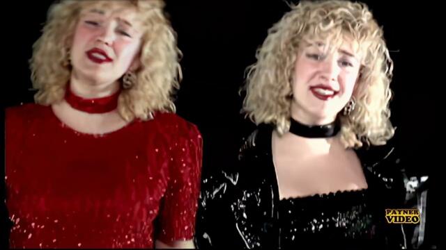 SASHKA VASEVA - LEVOVETE V MARKI / Сашка Васева - Левовете в марки | Official Video 1996