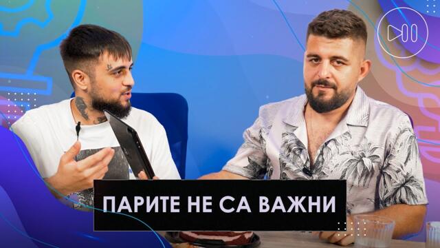 EMIL TRF МИ ВЗЕ ВСИЧКО - НЕИЗЛЪЧВАНИ КАДРИ ОТ РЕАКЦИЯТА НА АЛПЕР ЧОЧЕВ