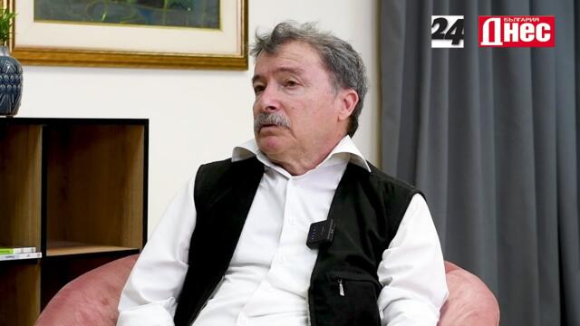 Проф. Стефан Симеонов: Службите ни са такива, каквито са политиците ни