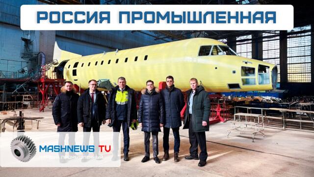 УЗГА собирает первый ТВРС-44 «Ладога». Запуск производства лодочных моторов. БДК «Владимир Андреев»