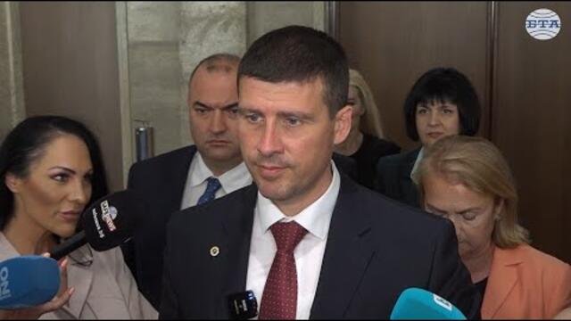 Решението на КС във връзка с референдума за еврото, което поиска президентът Румен Радев, е очаквано