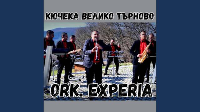 Кючека Велико Търново