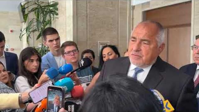 Бойко Борисов: Не искаме оставката на Дани Митов