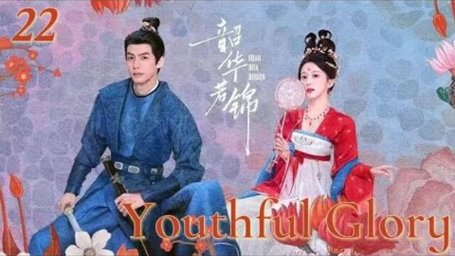 [ENG SUB]EP22 Yunyi was injured, Mr.Shu declared his love |  Youthful Glory| MangoTV English