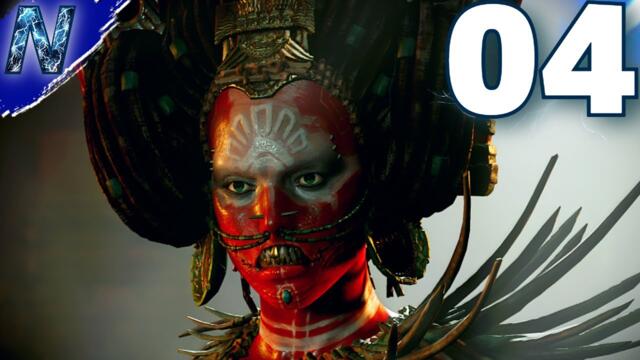 ЦЯЛОТО ПЛЕМЕ МИ Е ПО ПЕТИТЕ | Shadow of the Tomb Raider #4