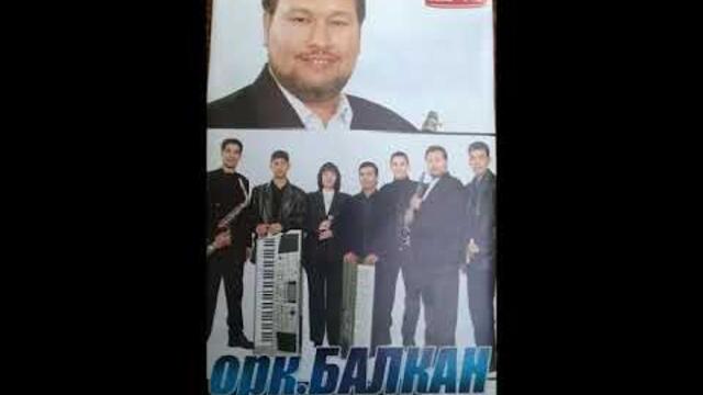орк.Балкан - Ериксон кючек - 2003