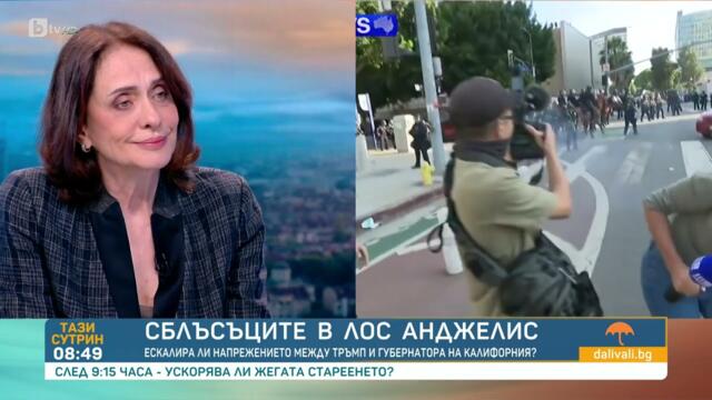 Без визи за САЩ? България е все по-близо, но целта отново се отдалечава