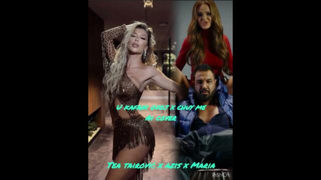 Tea Tairović x Maria i Azis - Chuy me/U kafani ovoj | AI Cover, 2025