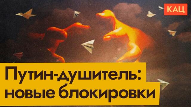 Всем вернуться в ICQ! | Заменит ли госмессенджер телегу (English subtitles) @Max_Katz