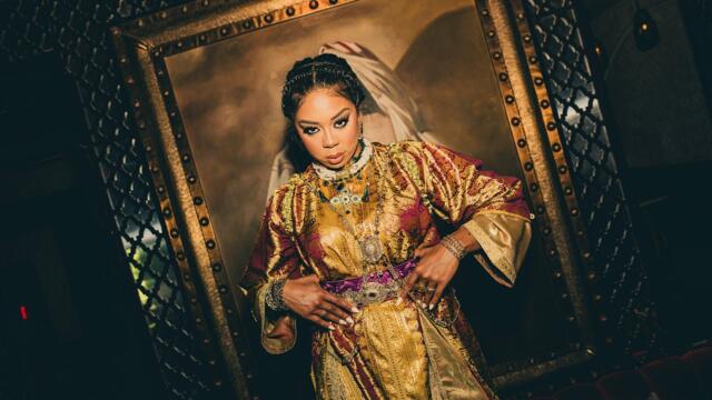 Jaylann - Ha Wlidi [Official Music Video] | (جيلان - ها وليدي (فيديو كليب