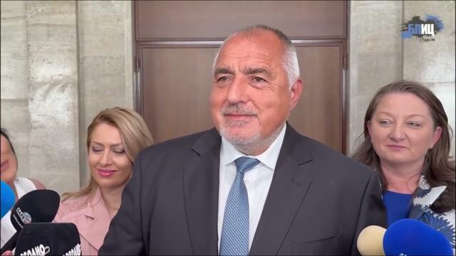 Борисов за ЧРД: По - важно е лош МИР, няма добра война! | Дани Митов да им стъпи на врата и работа