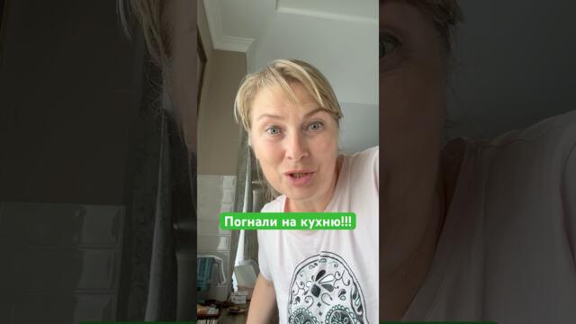 #печиво #mylife #рецепти #recipes #food #mycooking #моякухня