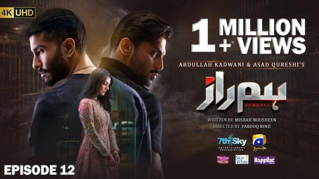 Humraaz Ep 12 FULL Presented by Meclay Shampoo - Happilac Paints & Skin Care