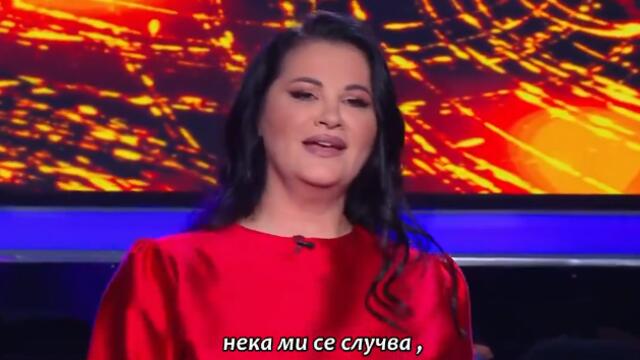 Jana - Sta ce ti pevacica  (bg sub)