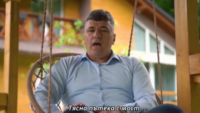 Braća Hodžić - Život me je odveo daleko - (Official video 2025) bg sub