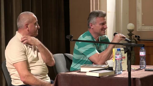 проф. Иво Христов в Шумен - Народно читалище "Добри Войников-1856" - 13.06.2025