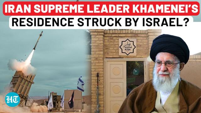 Iran President, Supreme Leader Struck By Israel? Khamenei, Pezehskian Residences Targeted By IDF