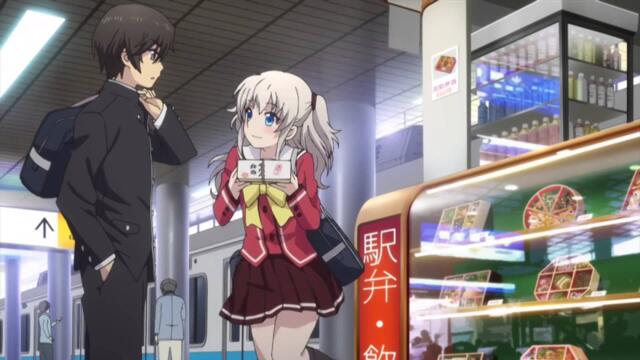 Charlotte - 10 Bg Sub