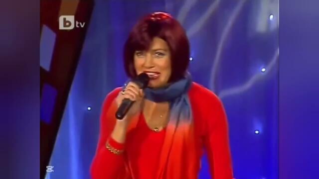 Шоуто на Комиците - Сезон 1, епизод 1 (БГ Аудио)