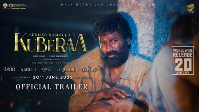 Kubera - Official Trailer | Dhanush, Rashmika | Nagarjuna | Sekhar Kammula | DSP