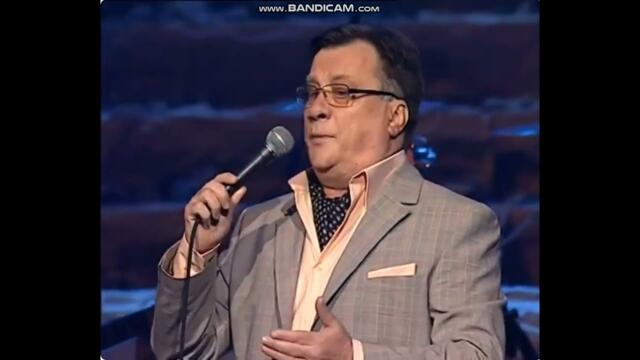 Halid Beslic - Cardak - (Live) - (Arena Zagreb 2009)