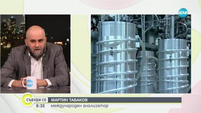 Контраударът: Докъде ще стигне ескалацията между Израел и Иран