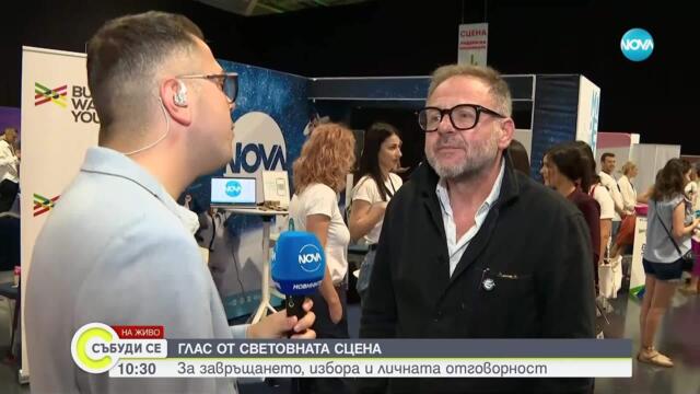 Актьорът Самуел Финци, който е лектор на кариерния форум "България на 5 океана"